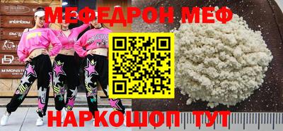 ECSTASY Нарткала
