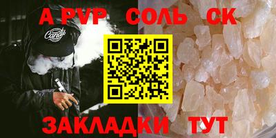ECSTASY Нарткала