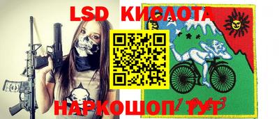 хмурый Новодвинск