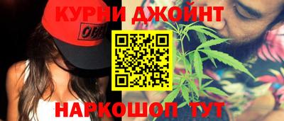метамфетамин Нальчик