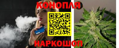 метамфетамин Нальчик