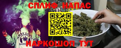 дживик Наро-Фоминск