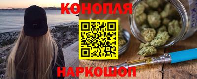 кокаин Новокубанск