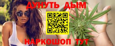 ECSTASY Нарткала
