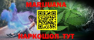 ECSTASY Нарткала