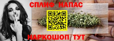 ECSTASY Нарткала