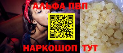 хмурый Новодвинск