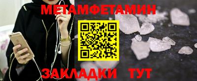 ECSTASY Нарткала
