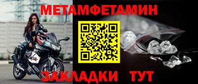 ECSTASY Нарткала