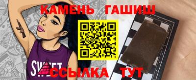 ECSTASY Нарткала