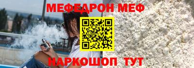 ECSTASY Нарткала