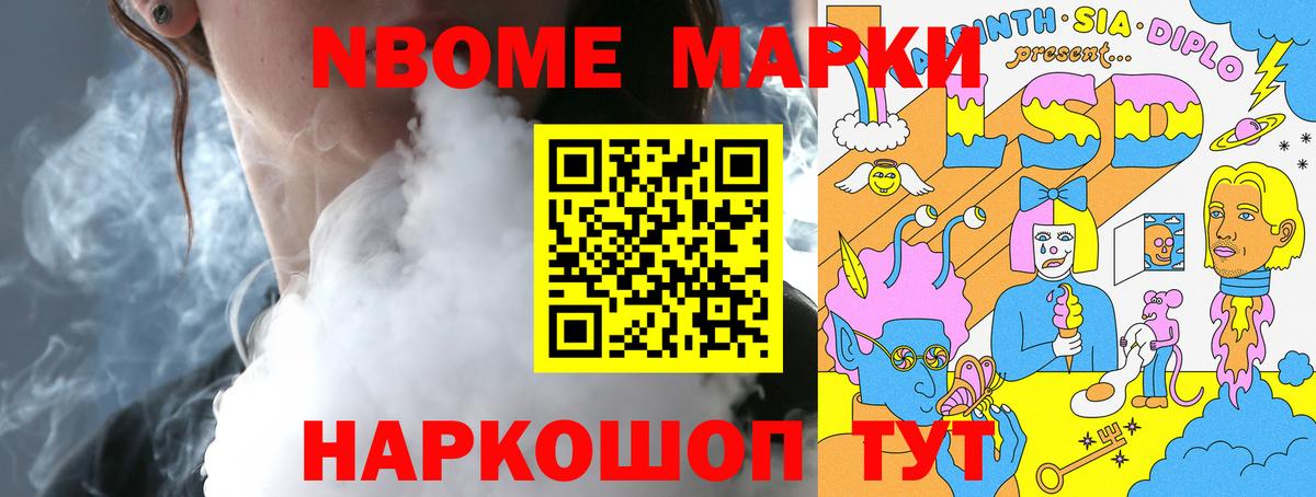 Первоуральск    рабочий сайт  ЛСД экстази  LSD-25 экстази кислота  Вход с VPN  Лсд 25 экстази ecstasy 